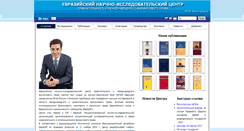 Desktop Screenshot of eurasiatax.com